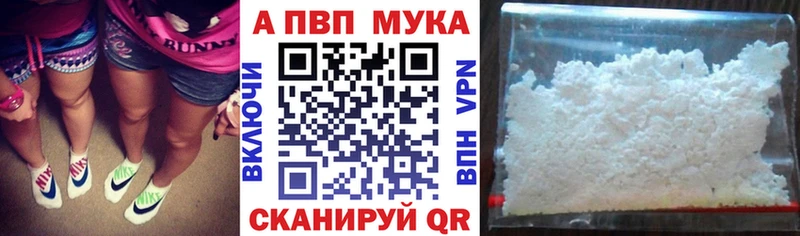 Альфа ПВП СК КРИС  shop какой сайт  Яхрома  MEGA маркетплейс 