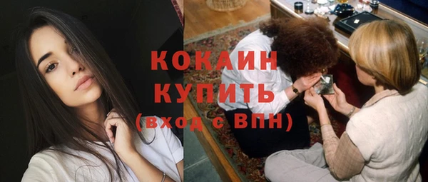 соль курить ск Алзамай