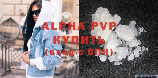прущие крисы Абдулино
