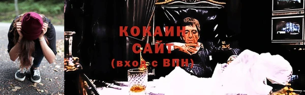jwh Алексин