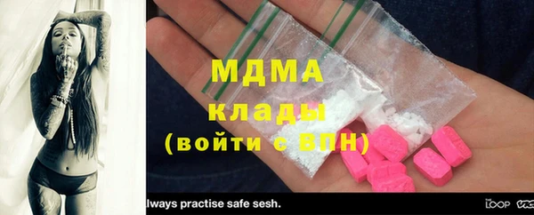 прущие крисы Абдулино