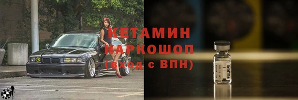 прущие крисы Абдулино