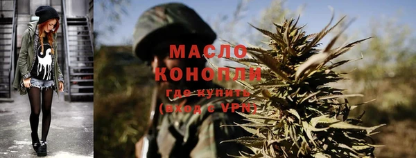прущие крисы Абдулино