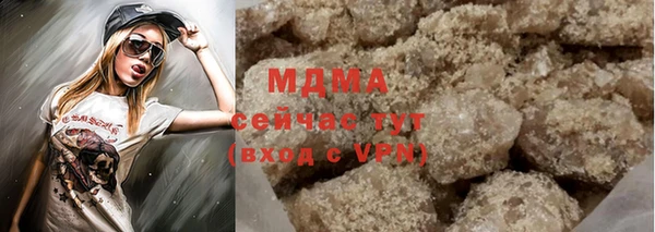 прущие крисы Абдулино