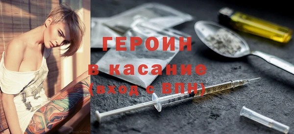 jwh Алексин