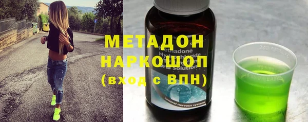 прущие крисы Абдулино
