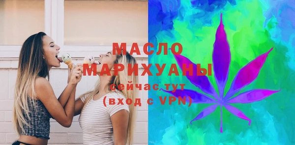 крисы Абаза